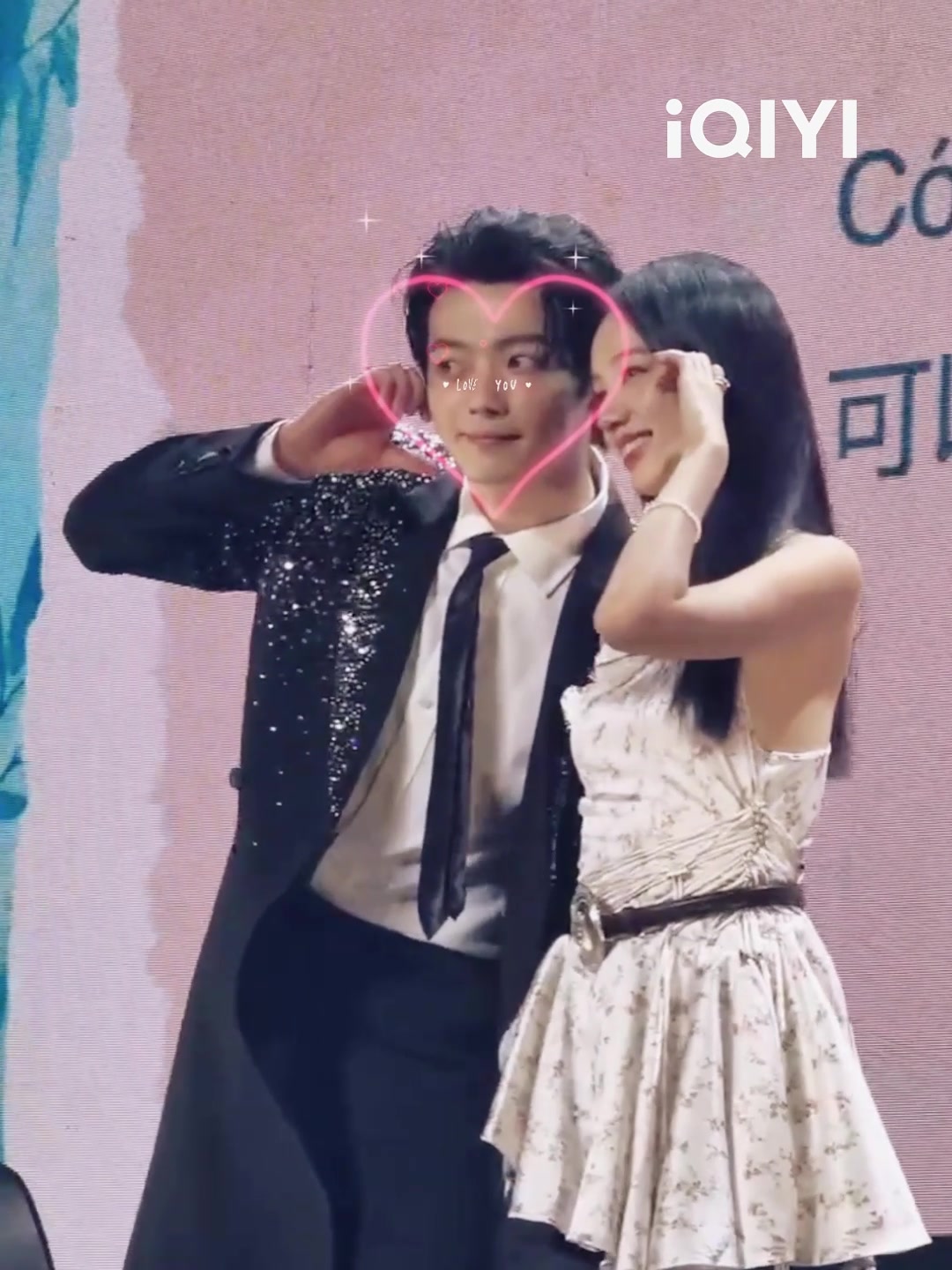 @iQIYI Vietnam