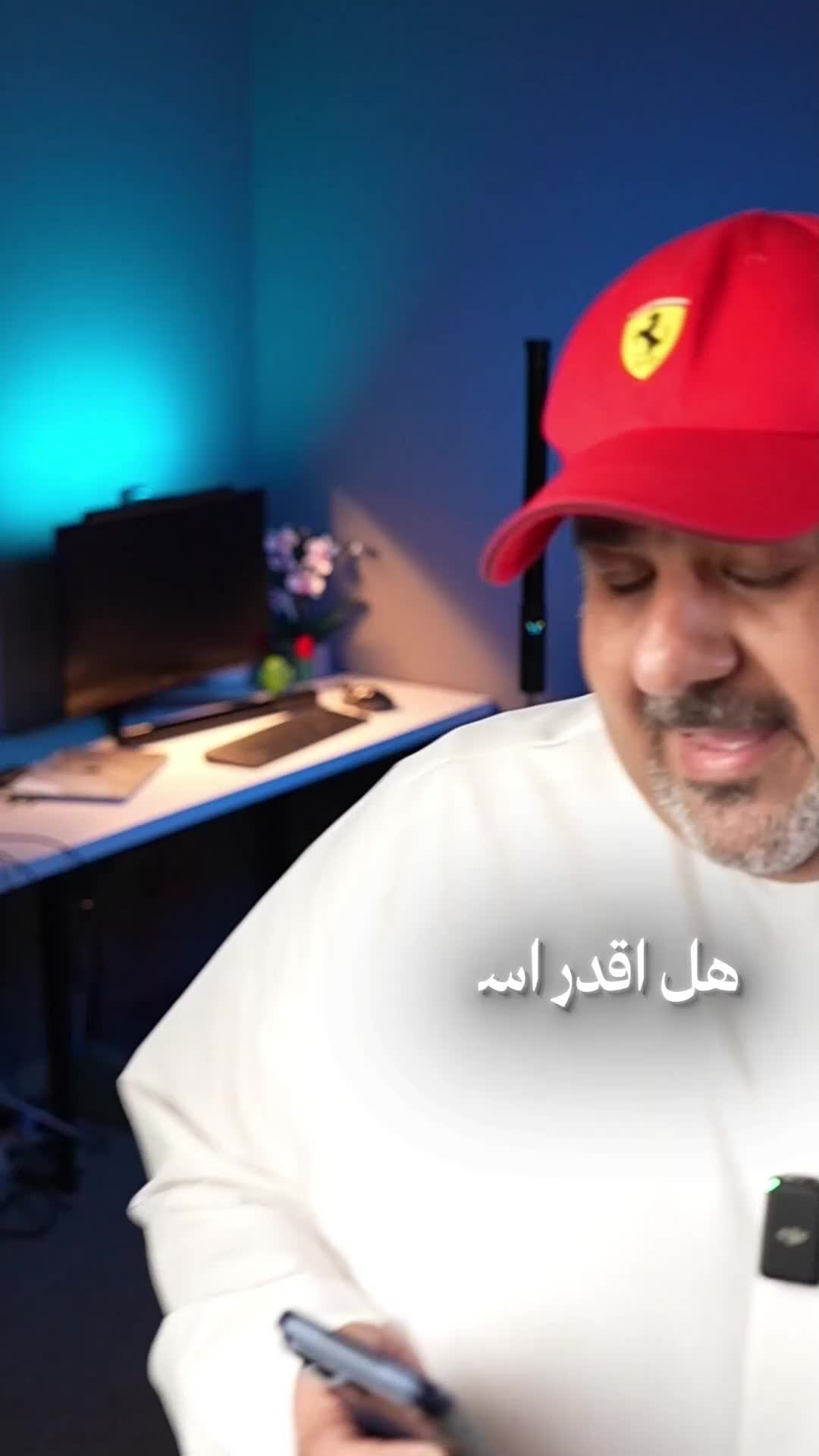 @Waleed Janahi
