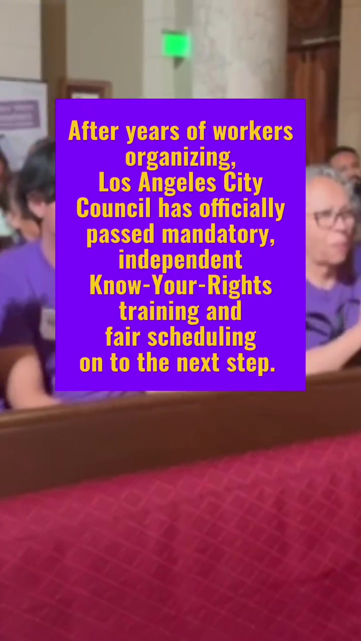 @SEIU