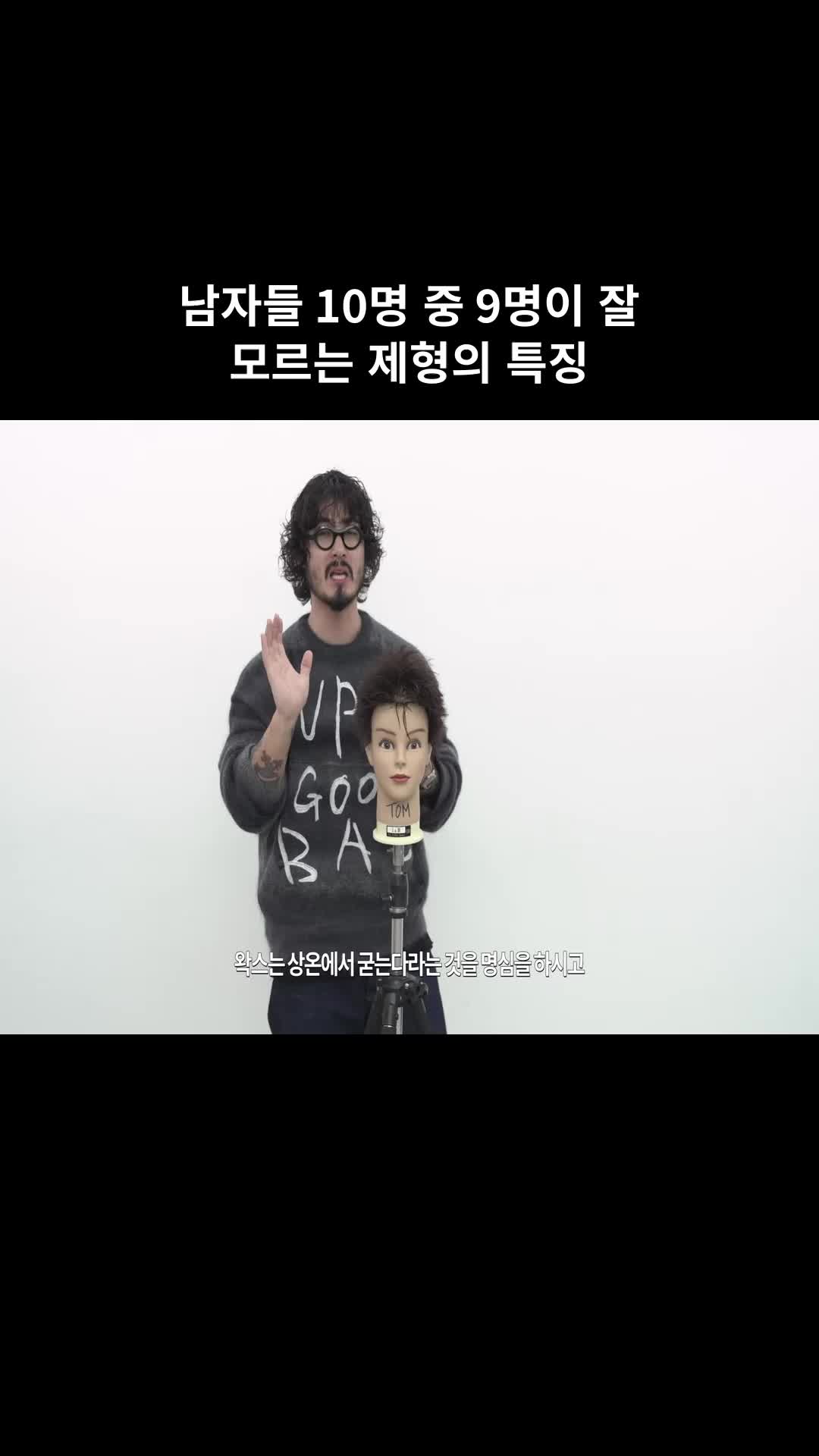 @머슐랭