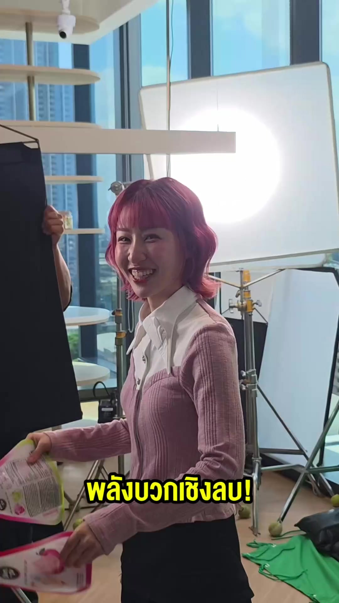 @Sunbeary