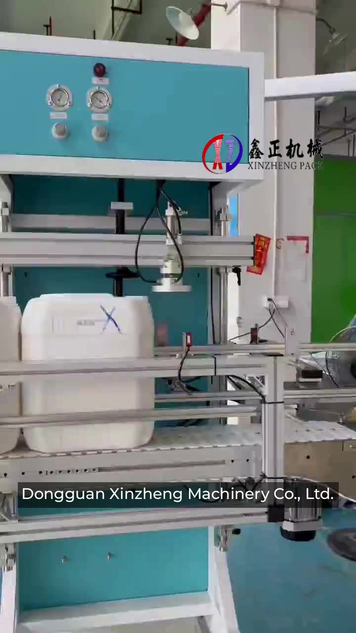 @Machine Suppliers on Ecer.com