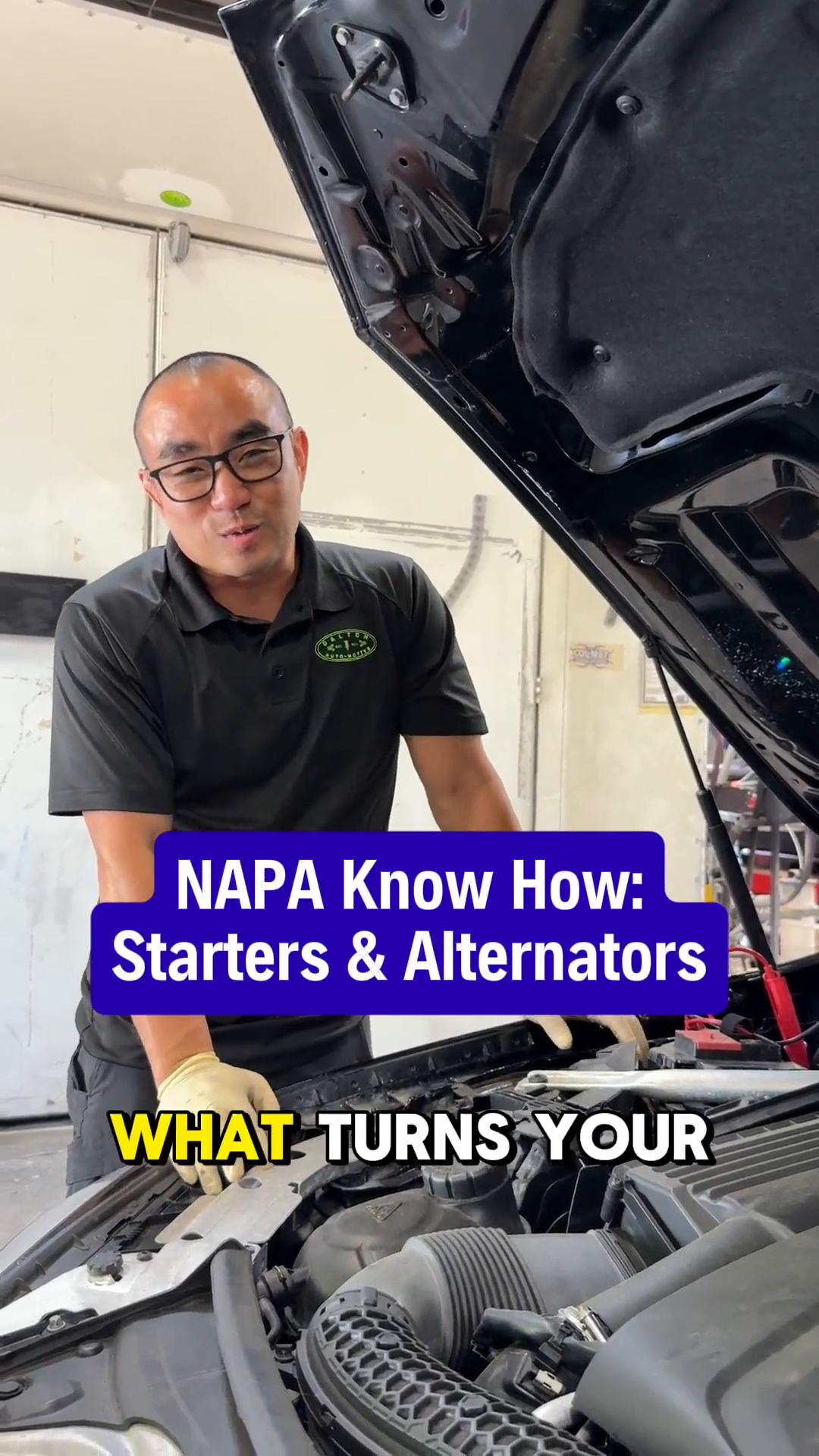 @The NAPA Network