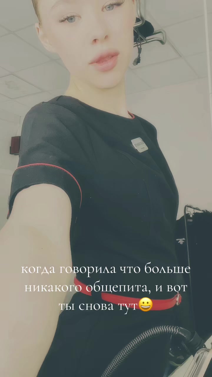 @sergomasova3