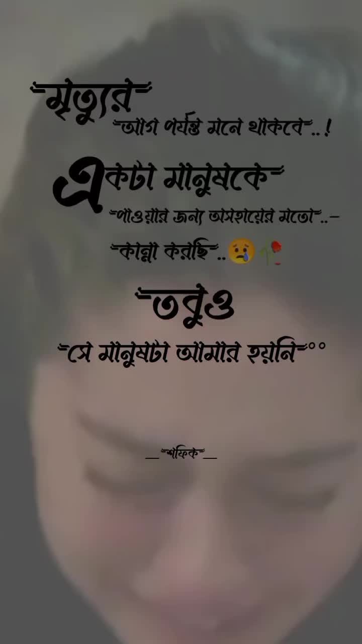 @꧁⫷𝒦𝓼𝓱𝓽𝓮𝓻★𝒟𝓪𝔂𝓻𝓲⫸꧂