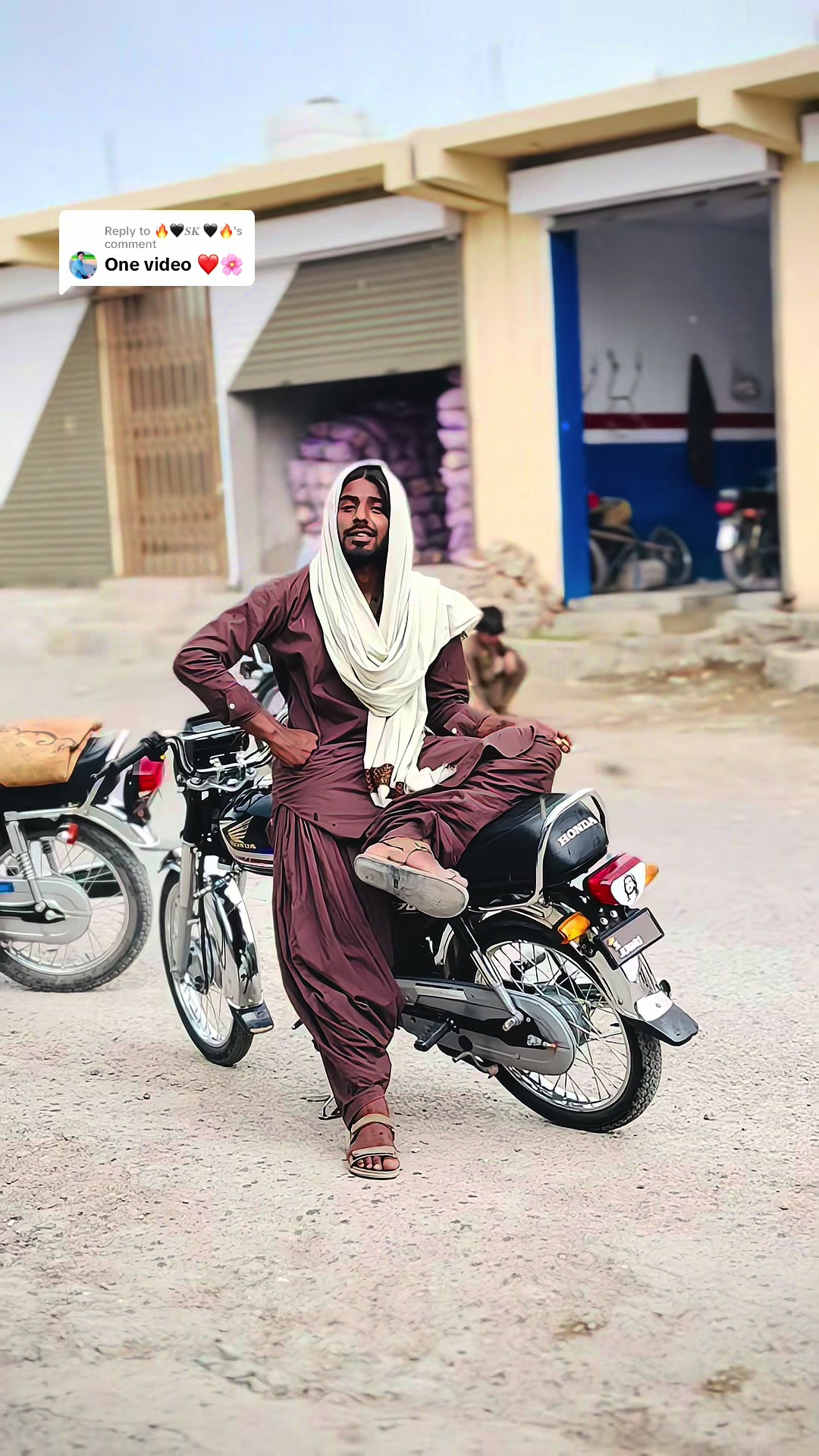 @ساحل جگنو