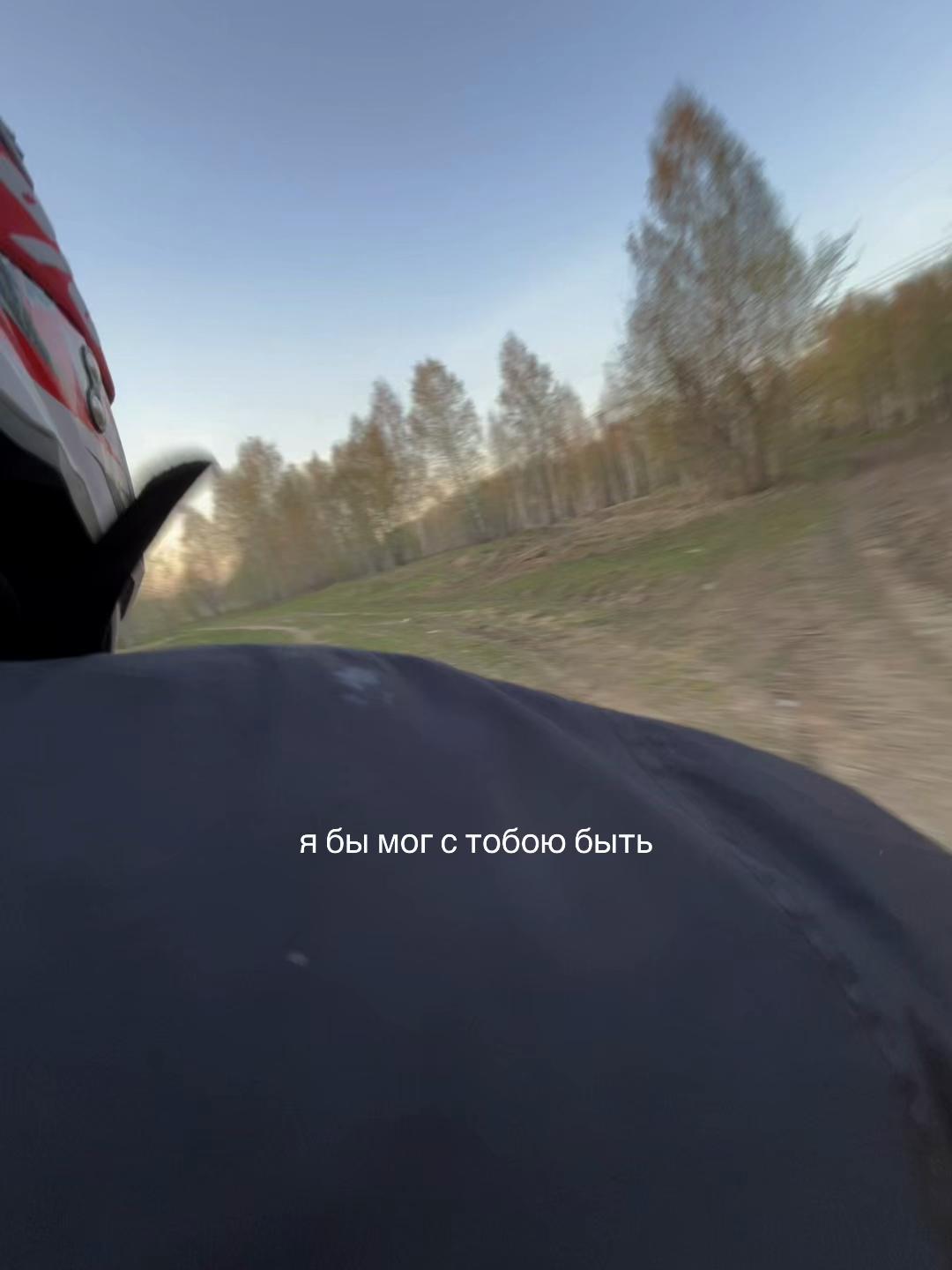 @саша