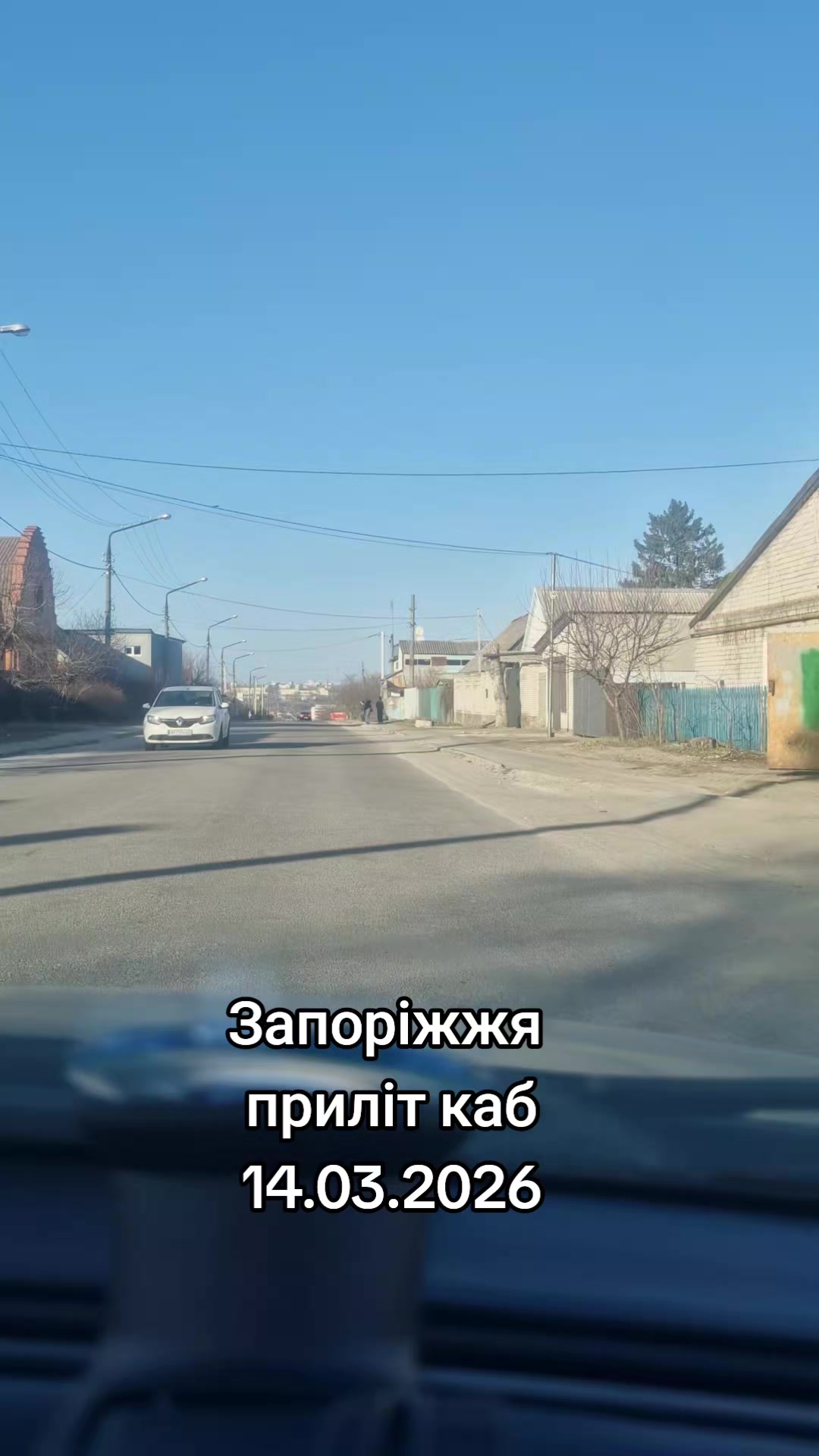 @irina