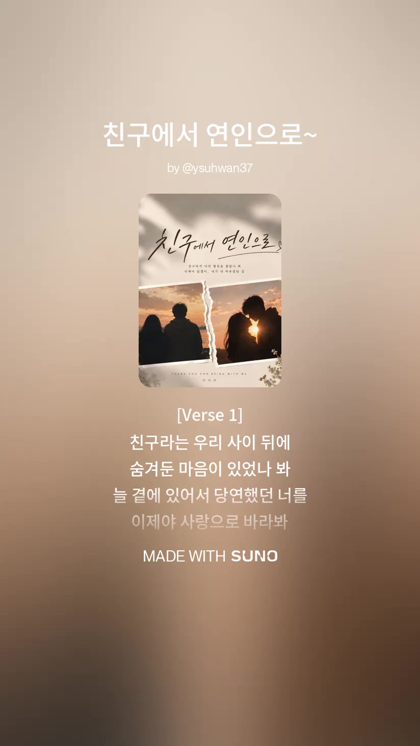 @๐ณโกโโณ° ์นดโขโขโข๋ฆฌ โข๋ฏธ โก โโโโบโถ_๐ณ