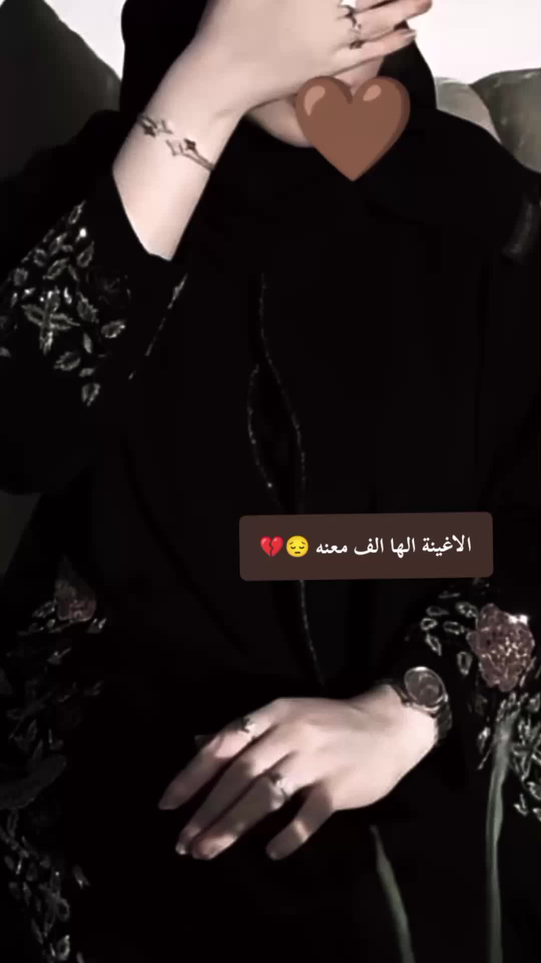 @افتيليا مراد 🇮🇶
