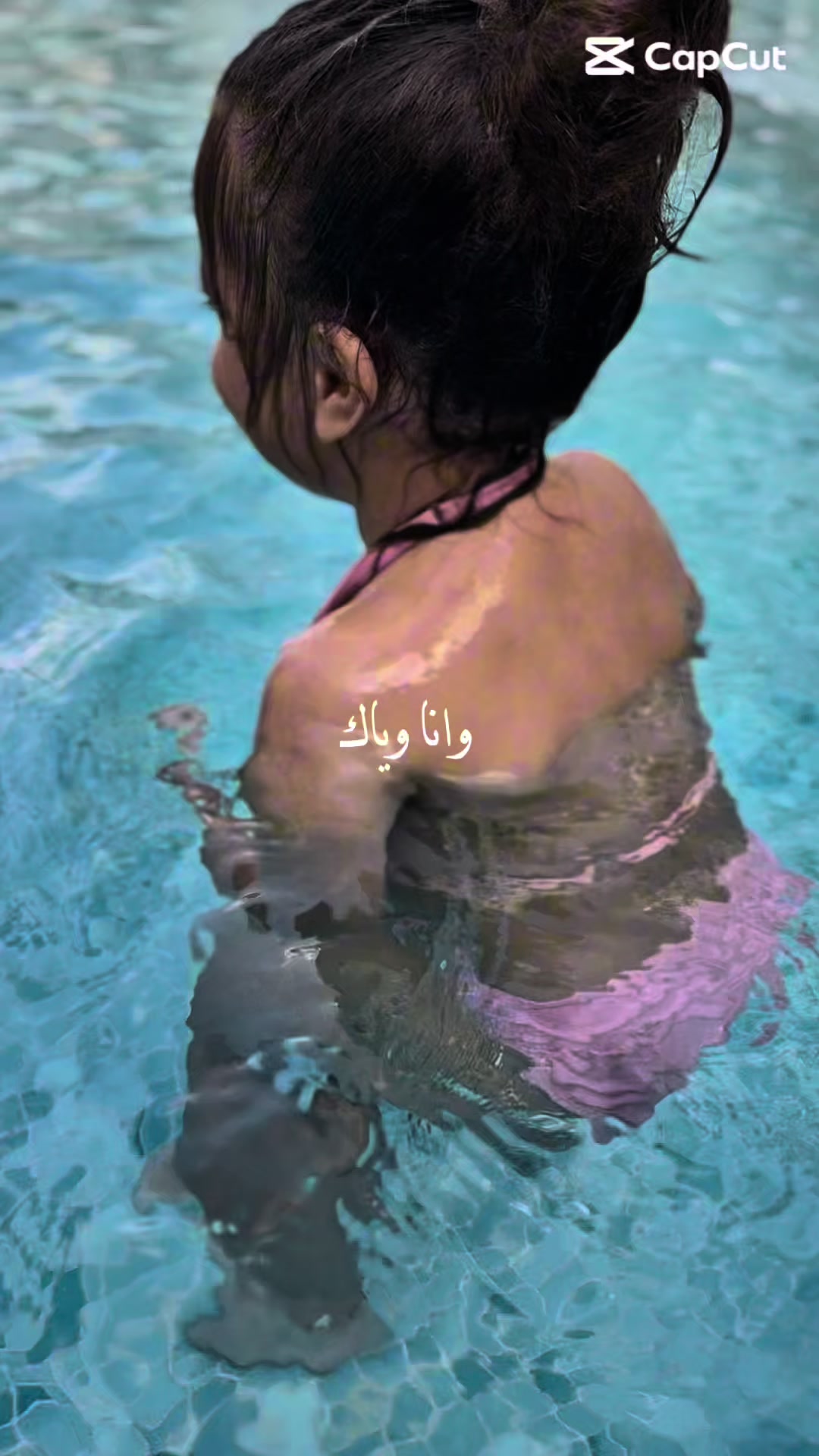 @Oumaima Simo