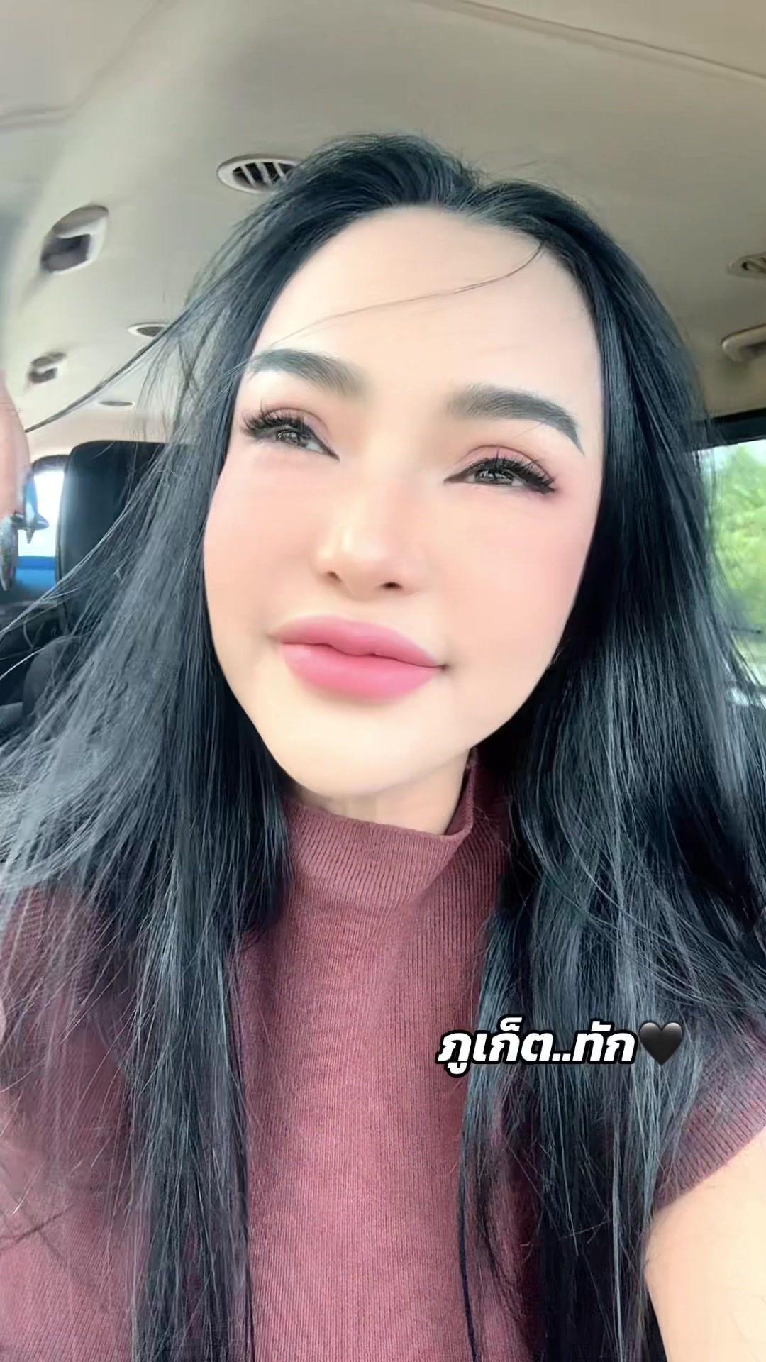 @อ.โซดา สุราษฎร์ธานี