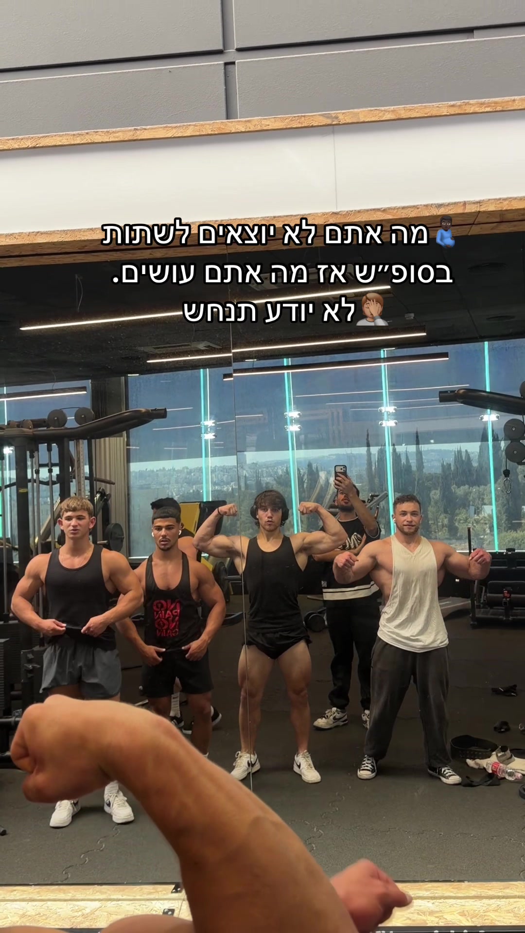 @השחיף של אייקון 😁