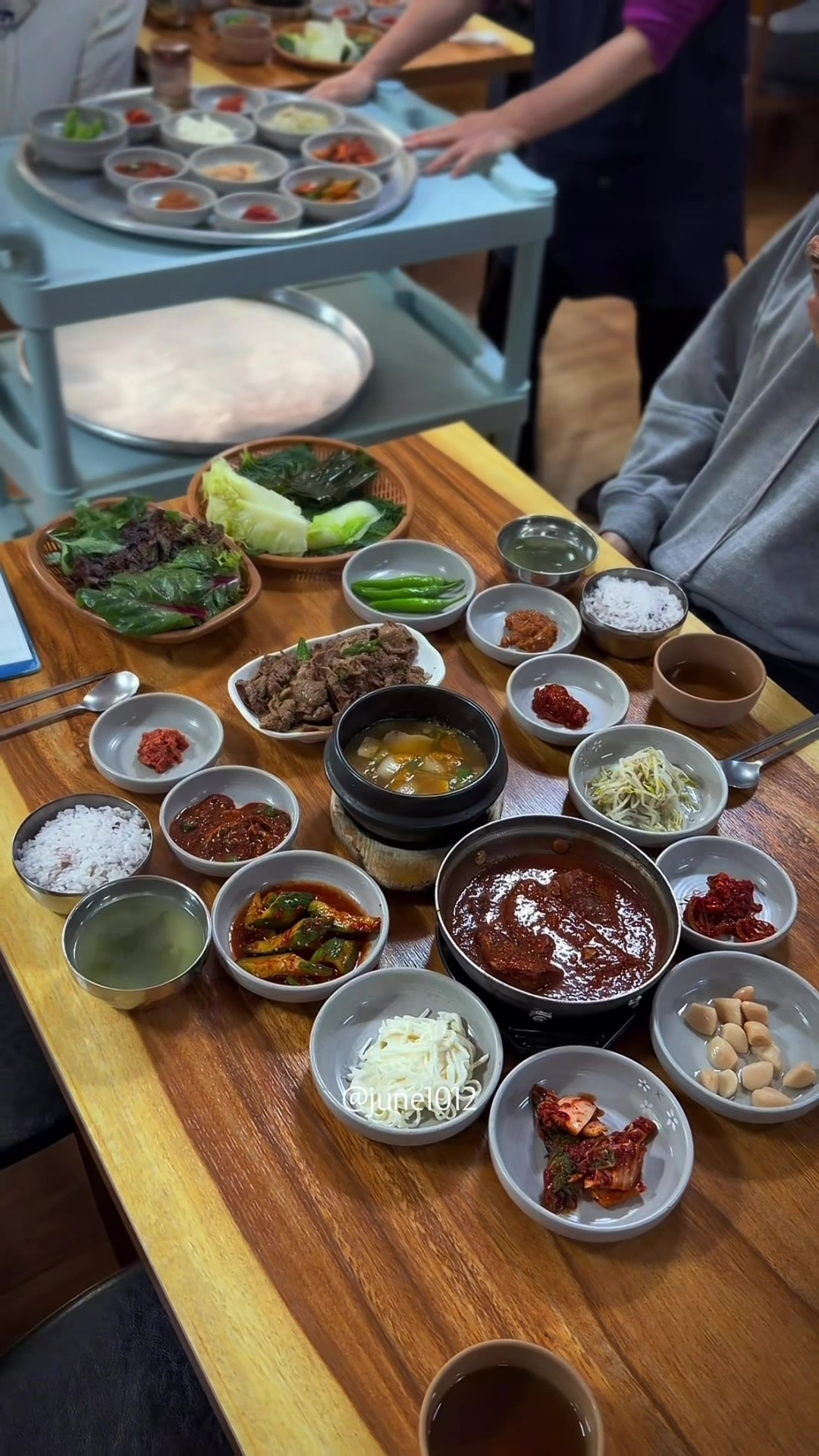 @맛있는부산