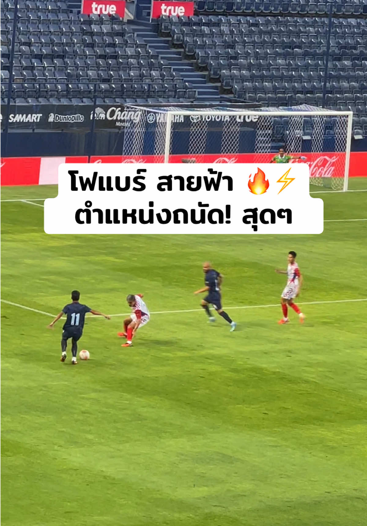@bankloveit