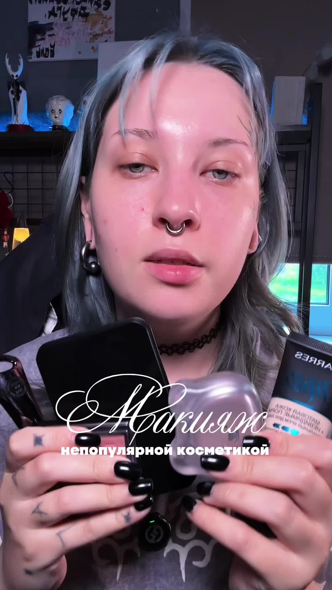 @♱настя пусто♱