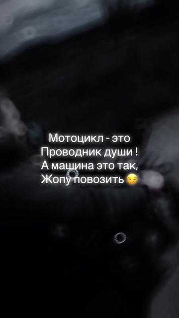 @BIZON