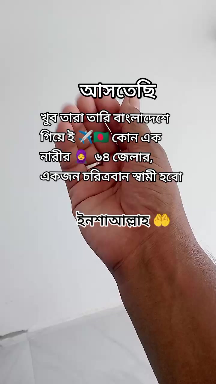 @মায়াবী আরব আমিরাত প্রবাসী 🇦🇪
