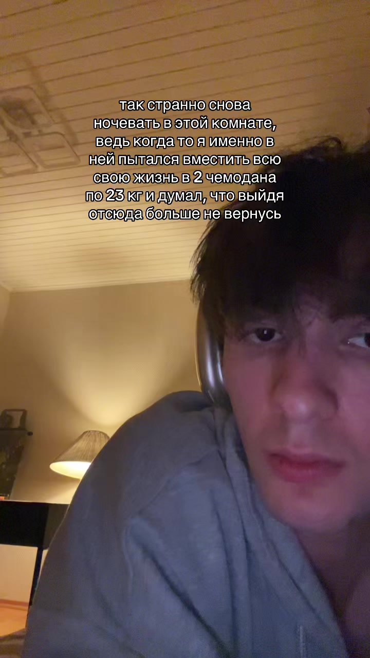 @tarlissel