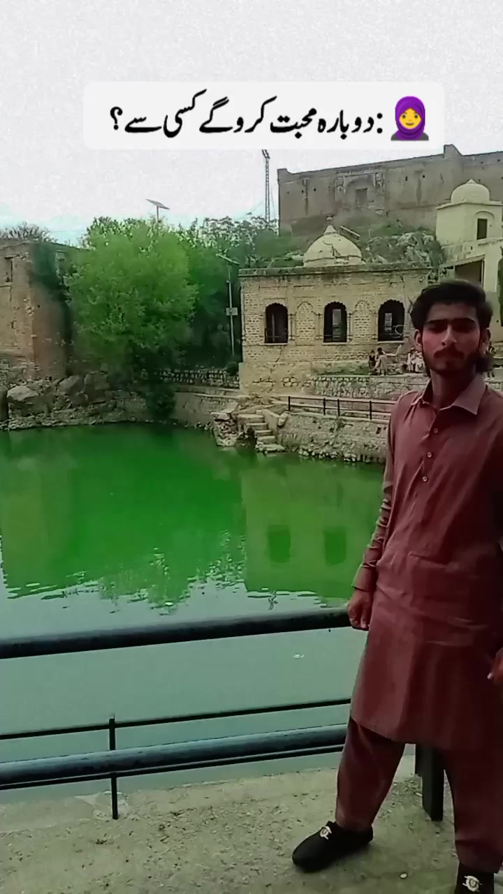 @✨شہباز خان💯