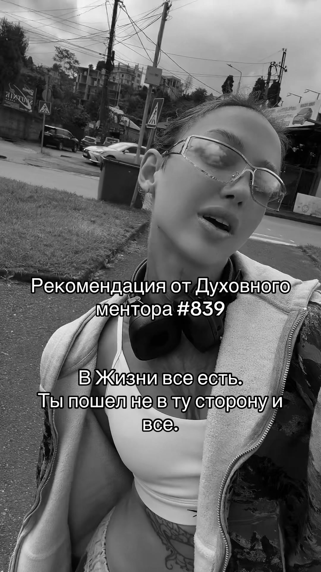 @Di_mentor