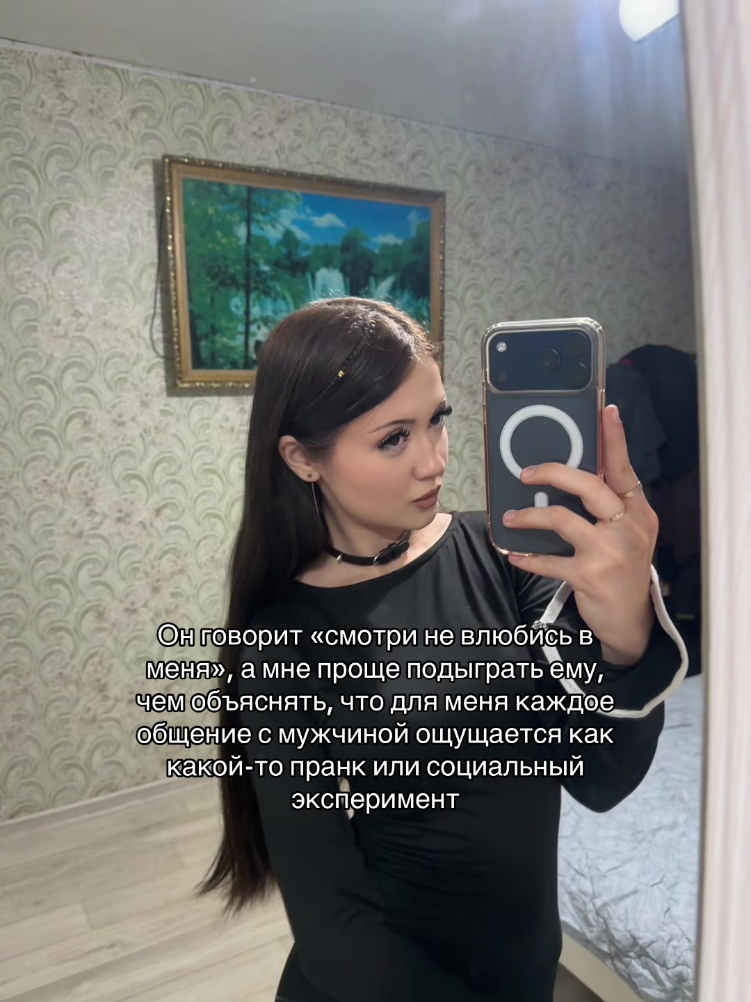 @Кариша Шарипова