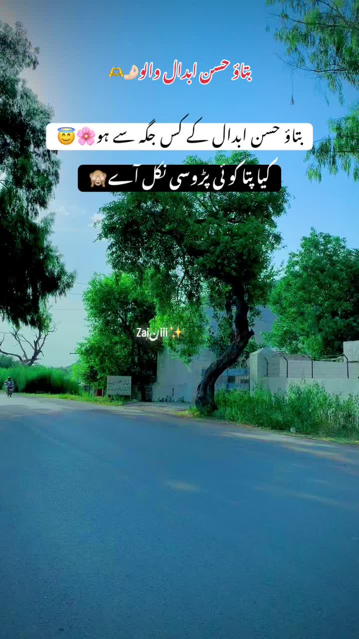 @جانی❣️z