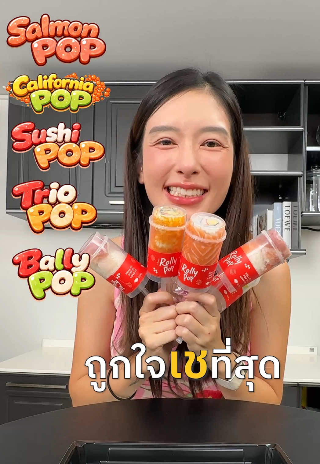 @Chelee เชลี