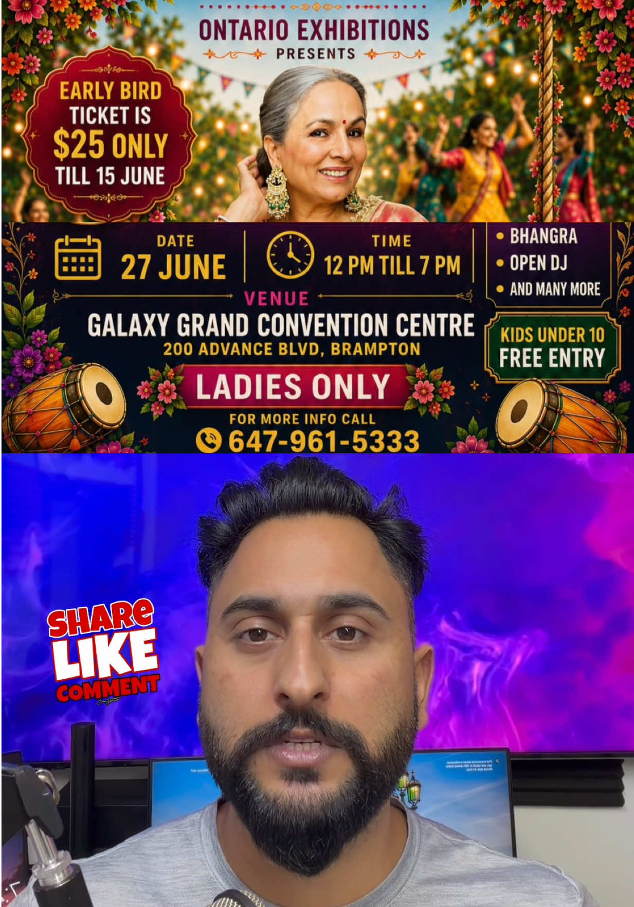 @gaundapunjab