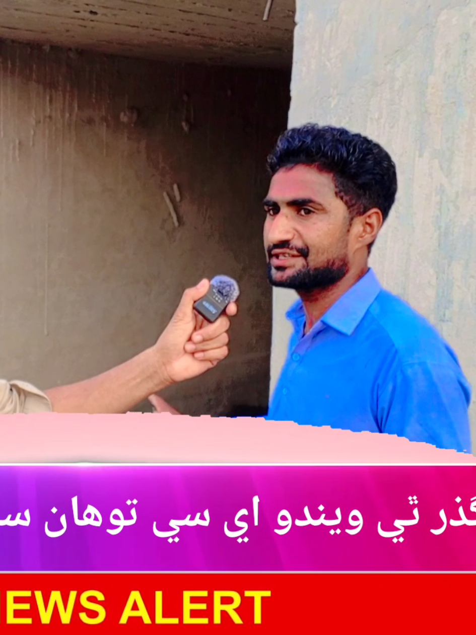 @Real Sindhii ✔