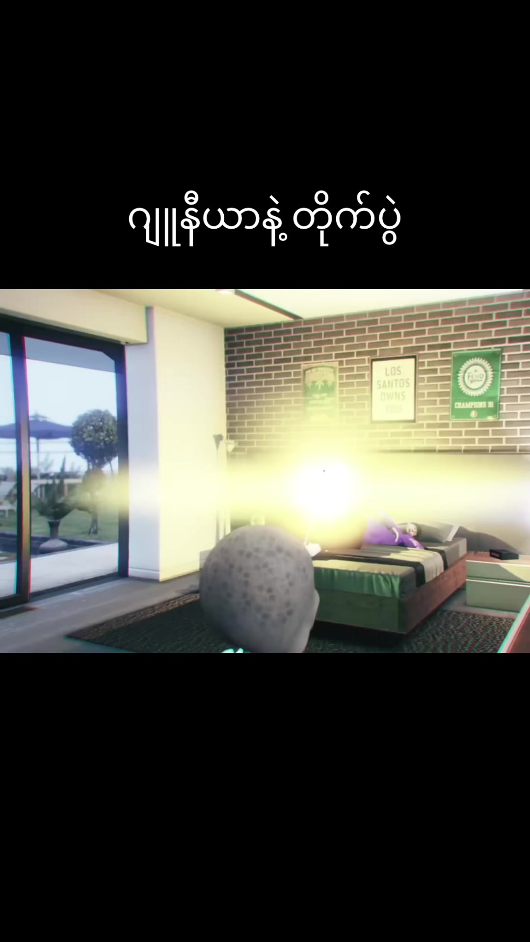 @Smart GTA Videos