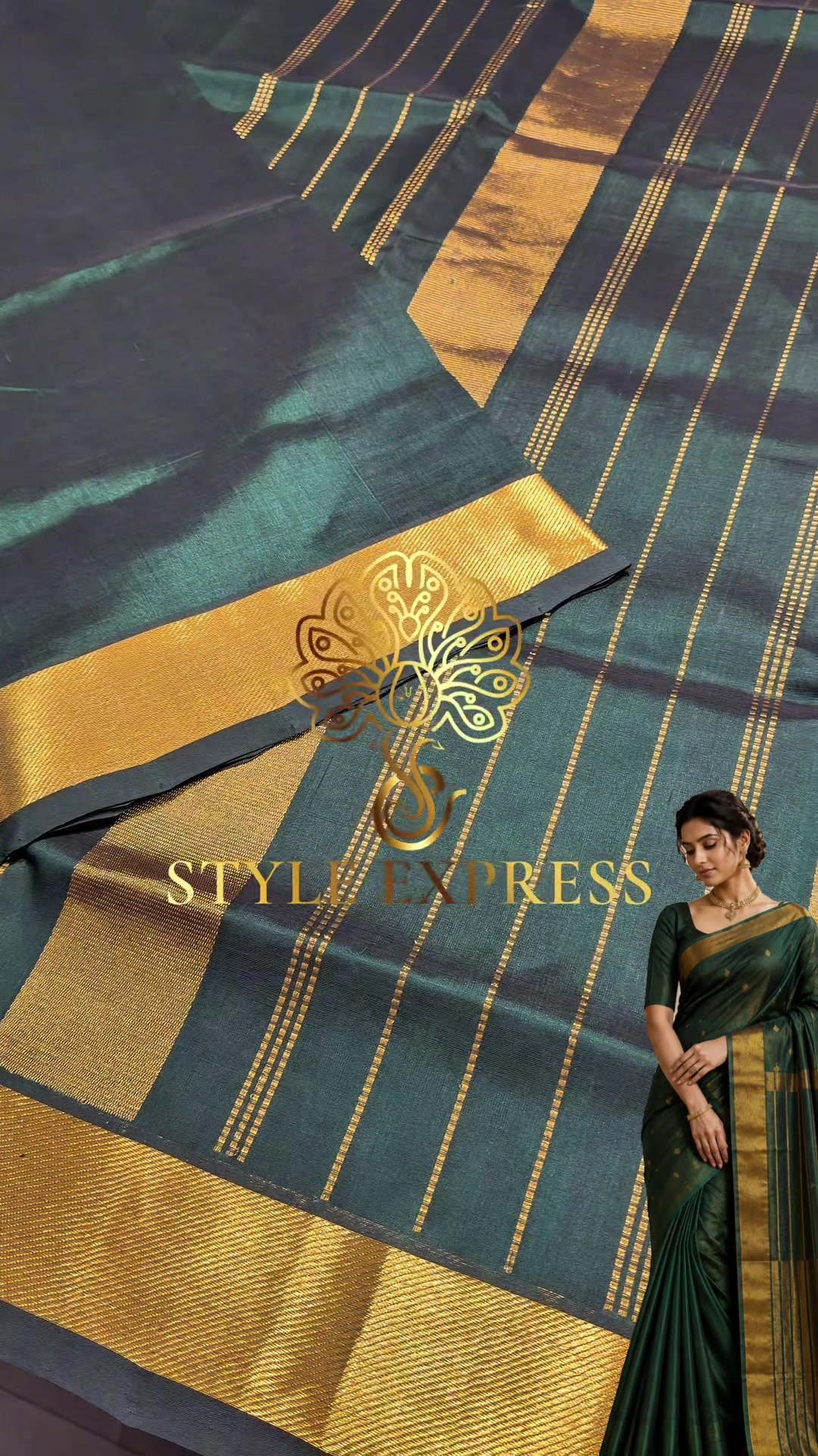 @Style Express