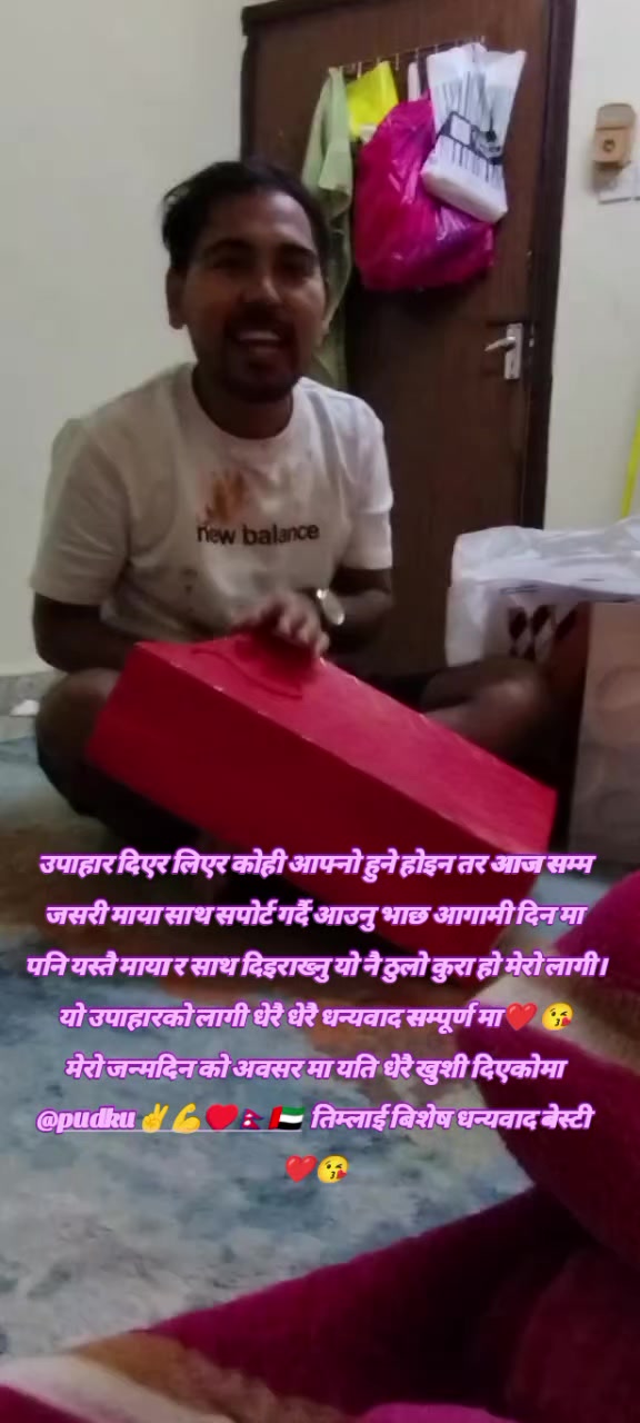 @Mr.Subash🇳🇵🇦🇪
