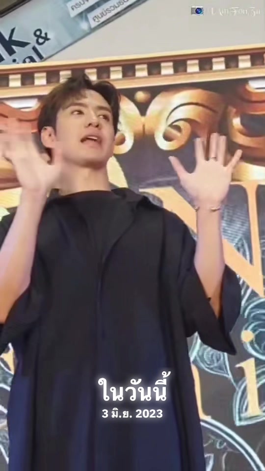@นุ้บนิ้บ อยากเป็นเกย์ ⏾⋆.˚