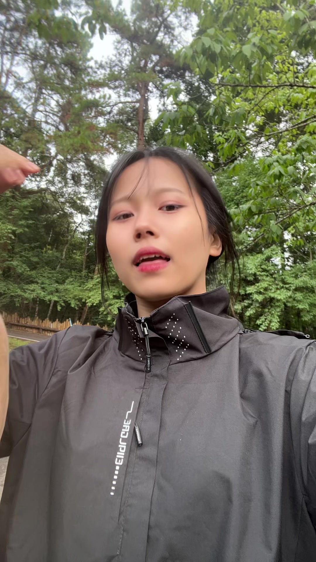 @น้องพลอย🐣🤍