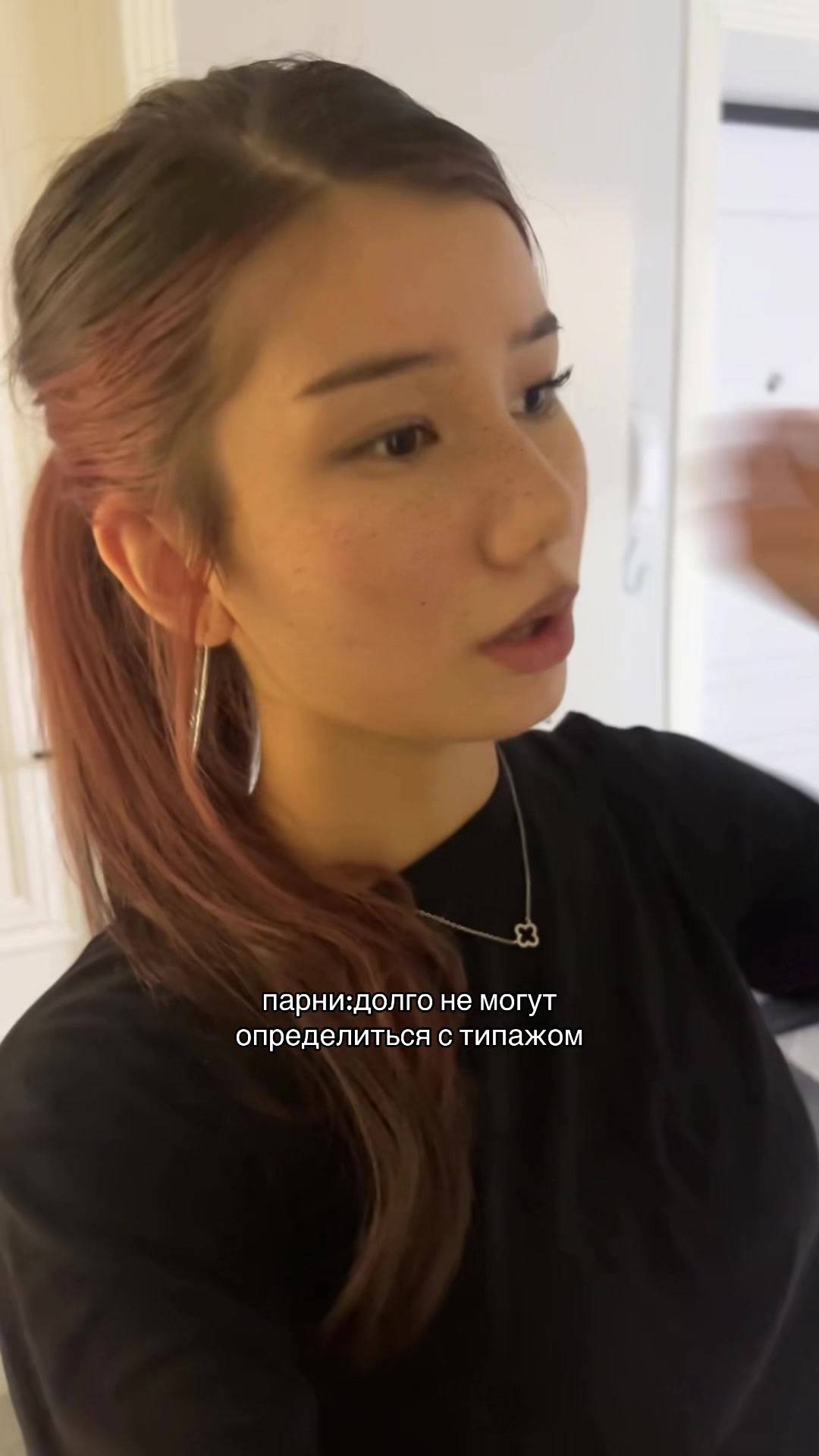 @ринари