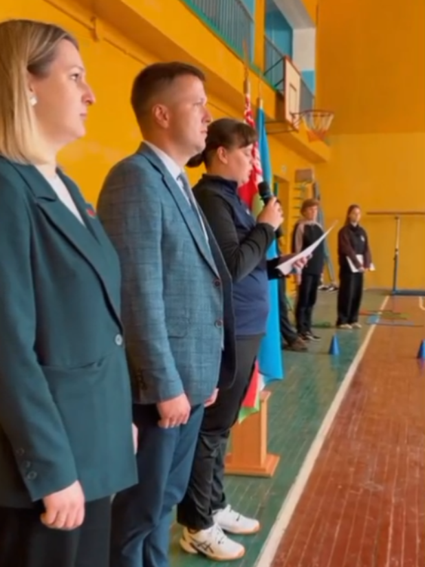 @Горецкий педколледж