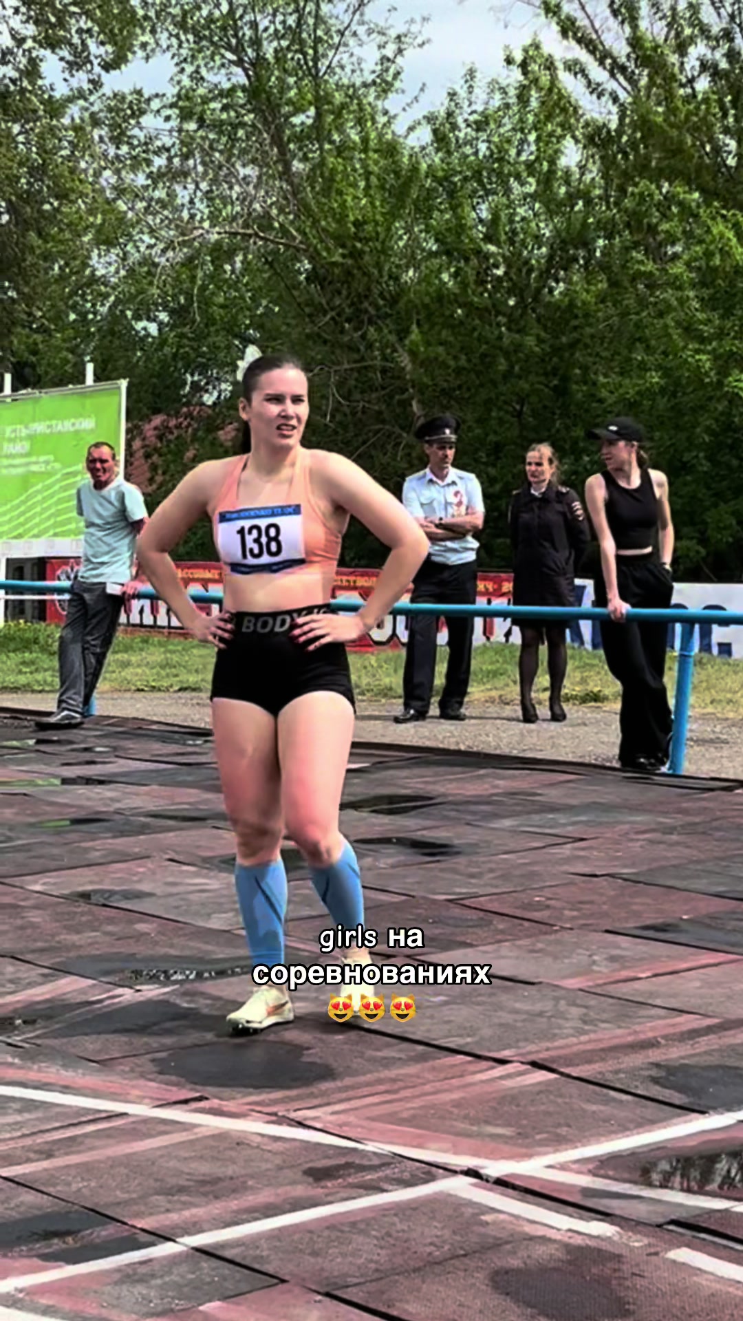 @с любовью, Люба