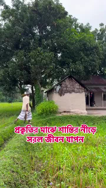 @আহমেদ ফয়সাল🇧🇩