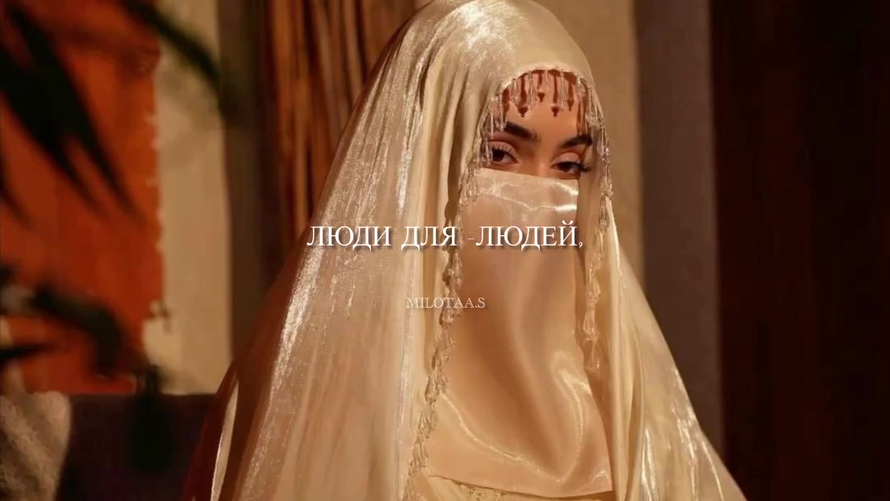 @&laquo;𝐌𝐢𝐥𝐨𝐭𝐚𝐚&raquo;