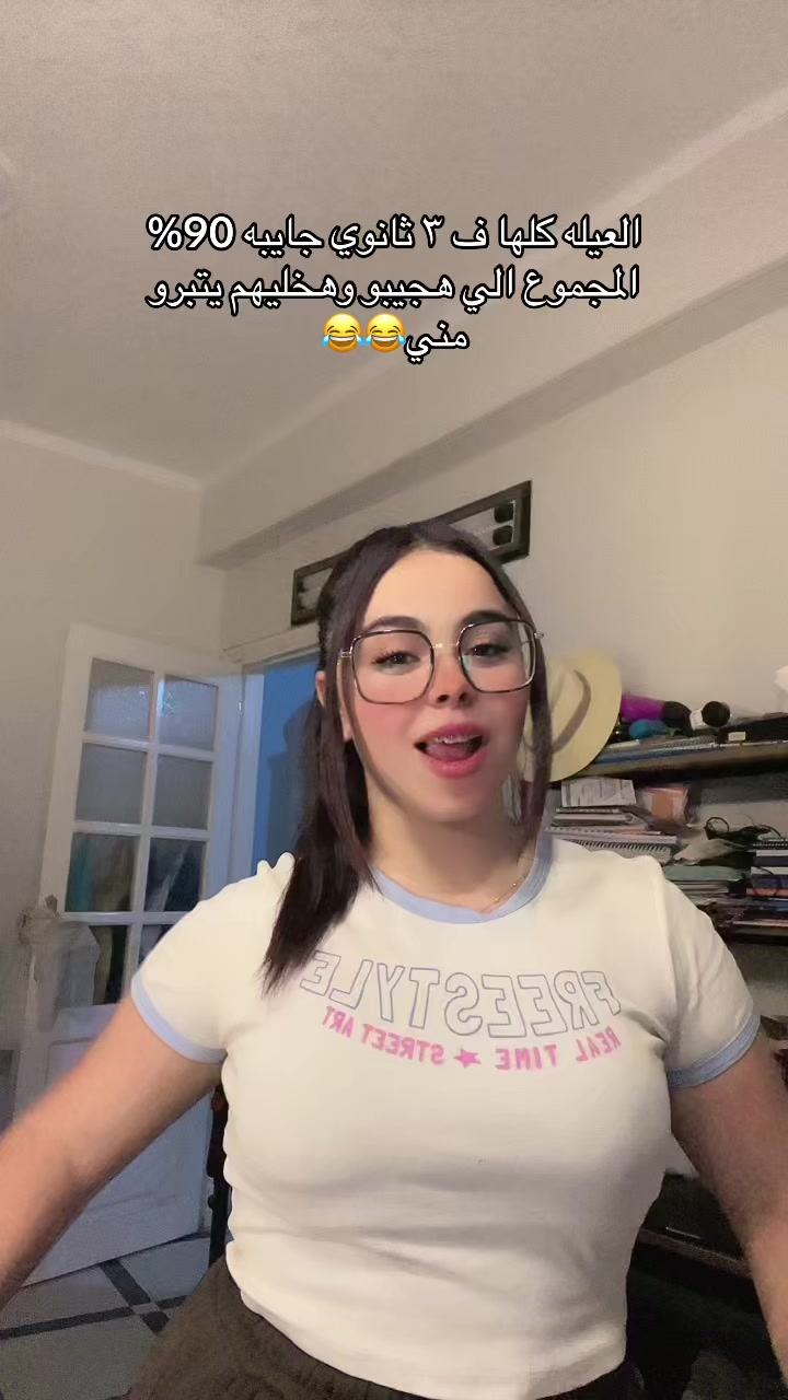 @Kiryyy💕😜