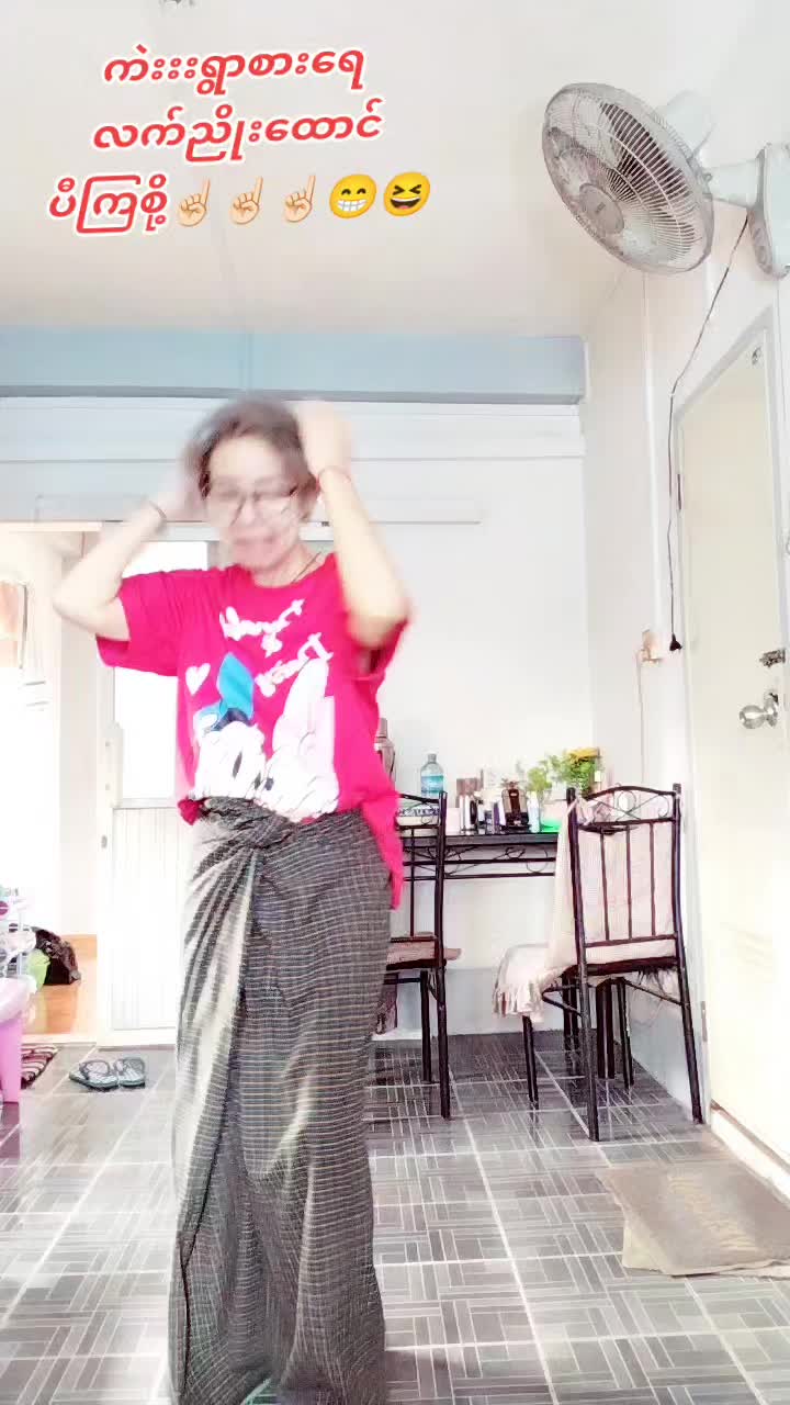 @LetLet81