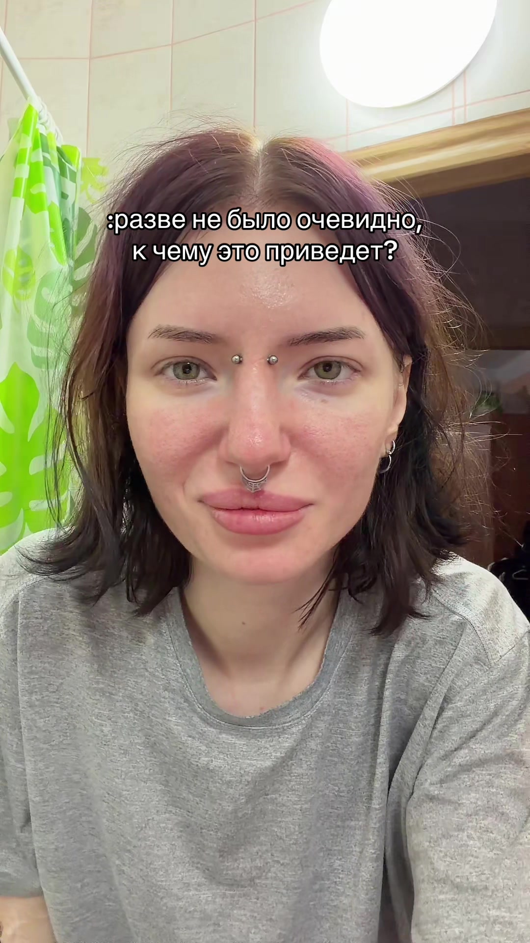@тгк: col3vyxa