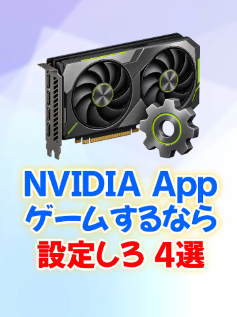 @あそひろ💻️