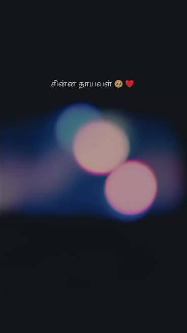 @💞Yamunadevi Jayabalan💞