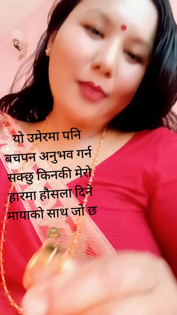@@Sapana Thapa