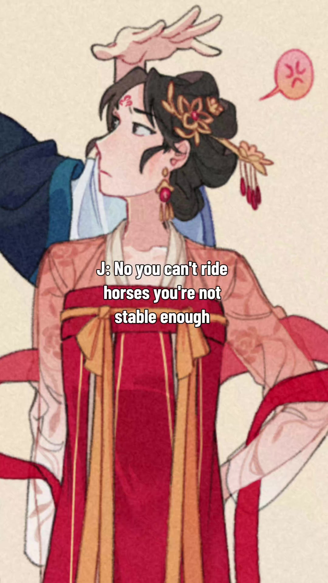 @Korin