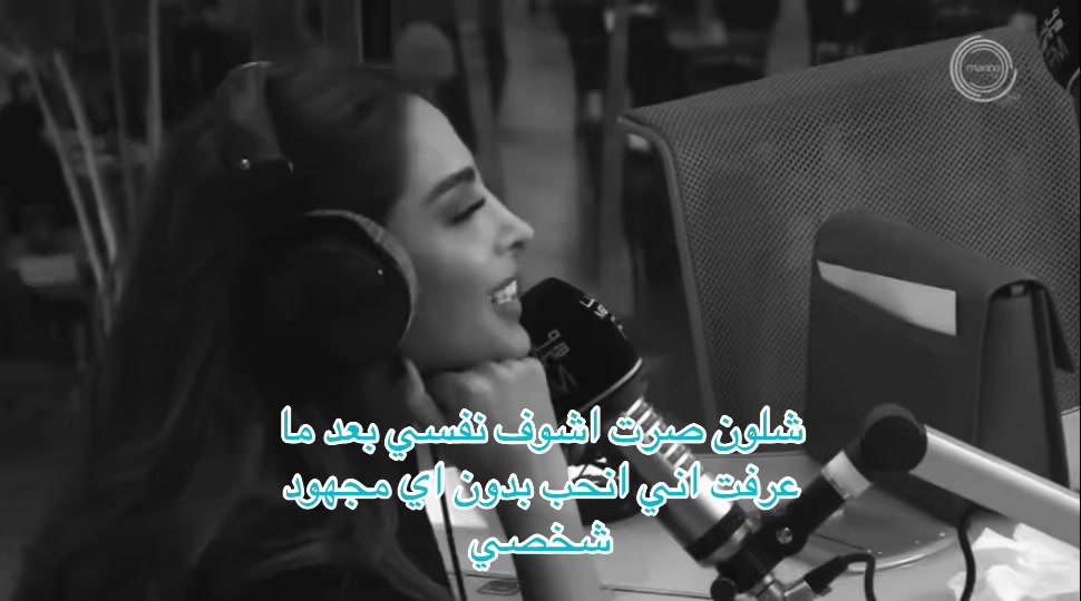 @ســــتـوكـــر