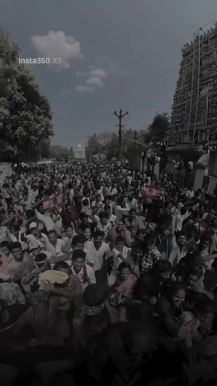 @ஜனநாயகன்