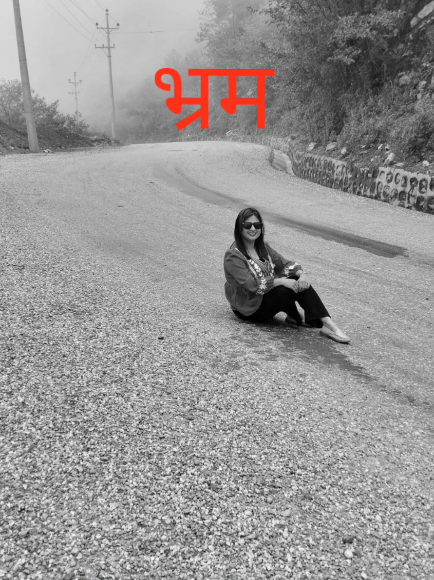 @Bebina Adhikari
